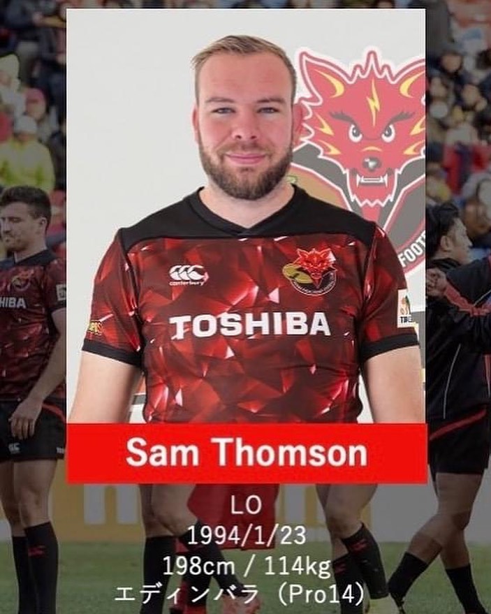 Congratulations to Sam Thomson who is heading to Japan to play for the Toshiba B...